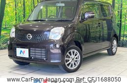 nissan moco 2014 CFJ1688050