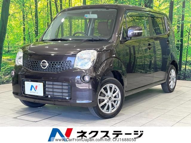 nissan moco 2014 CFJ1688050 image 1
