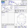 nissan clipper-van 2020 -NISSAN 【名変中 】--Clipper Van DR17V--446030---NISSAN 【名変中 】--Clipper Van DR17V--446030- image 3