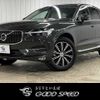 volvo xc60 2018 quick_quick_LDA-UD4204TXC_YV1UZA8MCK1179122 image 1