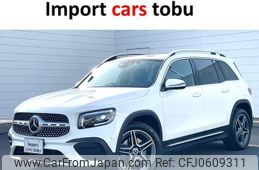 mercedes-benz glb-class 2022 -MERCEDES-BENZ--Benz GLB 247684M--W1N2476842W250552---MERCEDES-BENZ--Benz GLB 247684M--W1N2476842W250552-