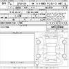 nissan x-trail 2024 -NISSAN 【三重 302つ2883】--X-Trail SNT33-074845---NISSAN 【三重 302つ2883】--X-Trail SNT33-074845- image 3