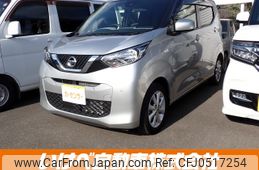 nissan dayz 2022 -NISSAN--DAYZ 5BA-B43W--B43W-0151172---NISSAN--DAYZ 5BA-B43W--B43W-0151172-