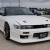 nissan 180sx 1998 CFJ1817411 image 2