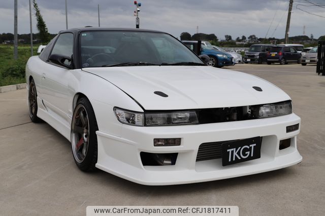 nissan 180sx 1998 CFJ1817411 image 2