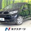 honda freed 2022 -HONDA--Freed 6BA-GB5--GB5-3167785---HONDA--Freed 6BA-GB5--GB5-3167785- image 1