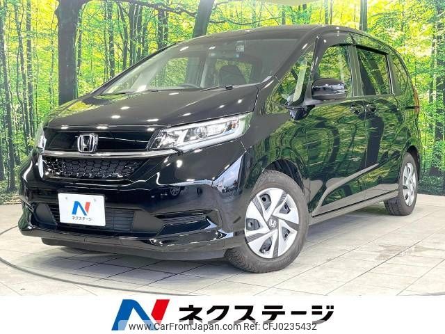 honda freed 2022 -HONDA--Freed 6BA-GB5--GB5-3167785---HONDA--Freed 6BA-GB5--GB5-3167785- image 1