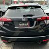 honda vezel 2014 267 image 5