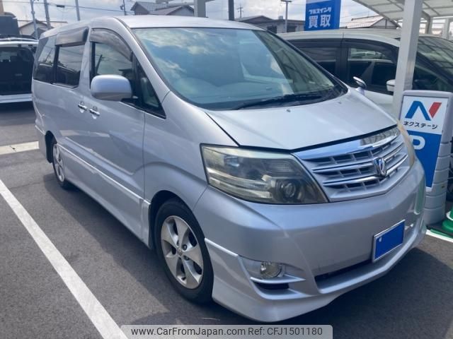 toyota alphard 2005 CFJ1501180 image 1