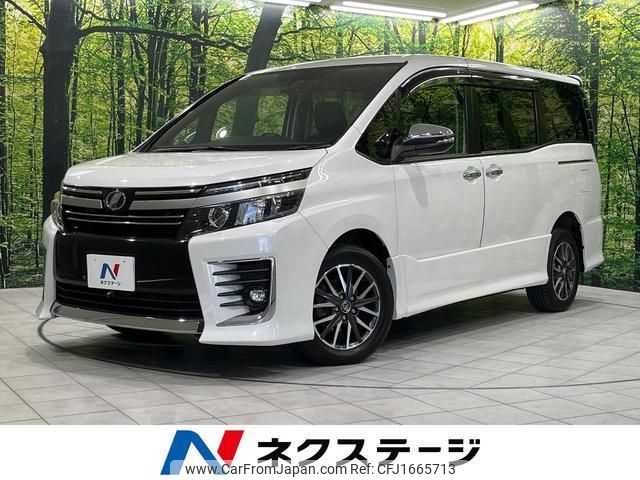 toyota voxy 2017 CFJ1665713 image 1