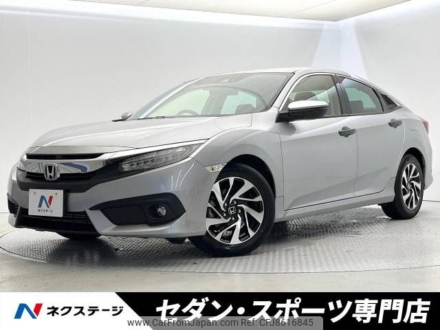 honda civic 2018 -HONDA--Civic DBA-FC1--FC1-1002412---HONDA--Civic DBA-FC1--FC1-1002412- image 1