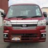 daihatsu hijet-truck 2024 -DAIHATSU 【名変中 】--Hijet Truck S510P--0589802---DAIHATSU 【名変中 】--Hijet Truck S510P--0589802- image 2