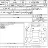daihatsu rocky 2022 -DAIHATSU--Rocky A202S-0013388---DAIHATSU--Rocky A202S-0013388- image 3