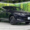 toyota harrier-hybrid 2017 CFJ1630678 image 16