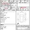 toyota tank 2019 quick_quick_M900A_M900A-0378609 image 21