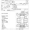 toyota noah 2019 -TOYOTA--Noah ZRR85G-0126388---TOYOTA--Noah ZRR85G-0126388- image 3