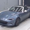 mazda roadster 2015 -MAZDA--Roadster ND5RC-108006---MAZDA--Roadster ND5RC-108006- image 1