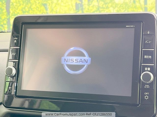 nissan roox 2020 -NISSAN--Roox 5AA-B44A--B44A-0017585---NISSAN--Roox 5AA-B44A--B44A-0017585- image 2