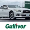 nissan skyline 2014 CFJ1626233 image 1