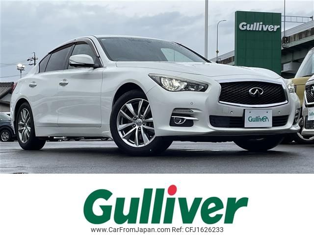 nissan skyline 2014 CFJ1626233 image 1