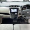 mitsubishi ek-wagon 2015 -MITSUBISHI--ek Wagon DBA-B11W--B11W-0130731---MITSUBISHI--ek Wagon DBA-B11W--B11W-0130731- image 17