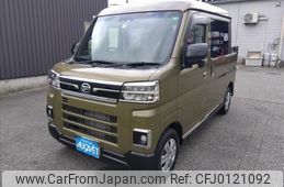 daihatsu atrai 2022 -DAIHATSU--Atrai Van 3BD-S710W--S710W-0000581---DAIHATSU--Atrai Van 3BD-S710W--S710W-0000581-