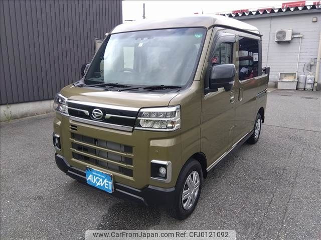 daihatsu atrai 2022 -DAIHATSU--Atrai Van 3BD-S710W--S710W-0000581---DAIHATSU--Atrai Van 3BD-S710W--S710W-0000581- image 1