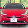 toyota prius 2019 -TOYOTA--Prius DAA-ZVW55--ZVW55-6000383---TOYOTA--Prius DAA-ZVW55--ZVW55-6000383- image 15