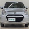 suzuki alto 2012 -SUZUKI--Alto DBA-HA25S--HA25S-840839---SUZUKI--Alto DBA-HA25S--HA25S-840839- image 17