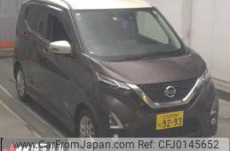 nissan dayz 2020 -NISSAN 【とちぎ 580ﾑ9293】--DAYZ B44W--0033893---NISSAN 【とちぎ 580ﾑ9293】--DAYZ B44W--0033893-