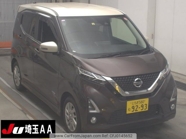 nissan dayz 2020 -NISSAN 【とちぎ 580ﾑ9293】--DAYZ B44W--0033893---NISSAN 【とちぎ 580ﾑ9293】--DAYZ B44W--0033893- image 1