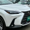 lexus nx 2024 quick_quick_AAZH20_AAZH20-1018918 image 10