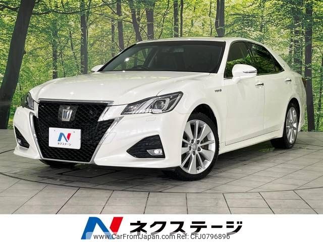 toyota crown 2015 -TOYOTA--Crown DAA-AWS211--AWS211-6006060---TOYOTA--Crown DAA-AWS211--AWS211-6006060- image 1