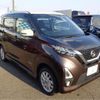 nissan dayz 2020 -NISSAN--DAYZ 5AA-B47W--B47W-0005978---NISSAN--DAYZ 5AA-B47W--B47W-0005978- image 12