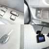 toyota hiace-van 2015 -TOYOTA--Hiace Van KDH201V-0178453---TOYOTA--Hiace Van KDH201V-0178453- image 9