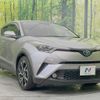 toyota c-hr 2017 -TOYOTA--C-HR DAA-ZYX10--ZYX10-2058886---TOYOTA--C-HR DAA-ZYX10--ZYX10-2058886- image 16