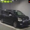 toyota voxy 2012 -TOYOTA--Voxy ZRR70W-0523848---TOYOTA--Voxy ZRR70W-0523848- image 1