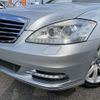 mercedes-benz s-class 2010 -MERCEDES-BENZ 【岡山 301ﾊ5934】--Benz S Class DBA-221071--WDD2210712A345008---MERCEDES-BENZ 【岡山 301ﾊ5934】--Benz S Class DBA-221071--WDD2210712A345008- image 13