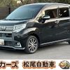 daihatsu move 2015 -DAIHATSU--Move LA150S--1005068---DAIHATSU--Move LA150S--1005068- image 1