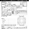 mitsubishi lancer 1999 -MITSUBISHI--Lancer CK2A-0403390---MITSUBISHI--Lancer CK2A-0403390- image 3