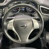 nissan x-trail 2015 -NISSAN--X-Trail DBA-NT32--NT32-513190---NISSAN--X-Trail DBA-NT32--NT32-513190- image 12