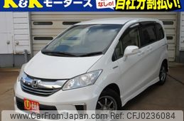 honda freed 2015 -HONDA--Freed DAA-GP3--GP3-1230709---HONDA--Freed DAA-GP3--GP3-1230709-