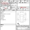 toyota land-cruiser-prado 1996 CFJ1788078 image 21