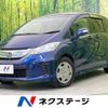 honda freed 2013 -HONDA--Freed DAA-GP3--GP3-3002074---HONDA--Freed DAA-GP3--GP3-3002074- image 1