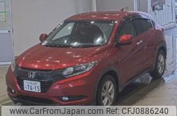 honda vezel 2016 quick_quick_DBA-RU1_1214081