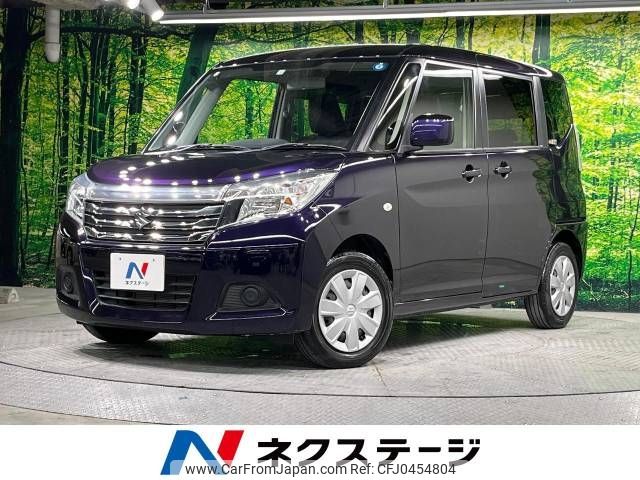 suzuki solio 2017 -SUZUKI--Solio DBA-MA26S--MA26S-155374---SUZUKI--Solio DBA-MA26S--MA26S-155374- image 1