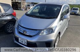 honda freed 2014 -HONDA--Freed DBA-GP3--GP3-1127383---HONDA--Freed DBA-GP3--GP3-1127383-