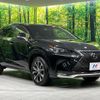 lexus nx 2015 quick_quick_AGZ15_AGZ15-1004842 image 16