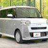 daihatsu move-canbus 2023 -DAIHATSU--Move Canbus 5BA-LA850S--LA850S-0035312---DAIHATSU--Move Canbus 5BA-LA850S--LA850S-0035312- image 16