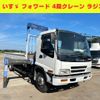 isuzu forward 2004 -ISUZU--Forward KK-FRR35K4S--FRR35K4S-7003206---ISUZU--Forward KK-FRR35K4S--FRR35K4S-7003206- image 1